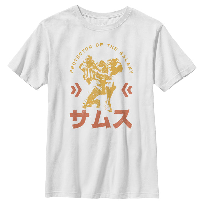 fifth sun Boy's Nintendo Metroid Samus Protector of the Universe Kanji T-Shirt