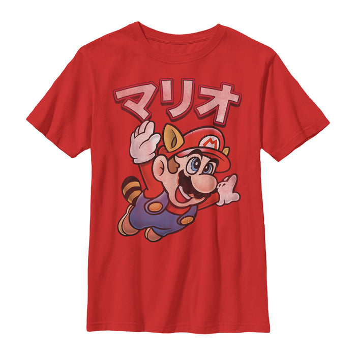 fifth sun Boy's Nintendo Super Mario Bros Japanese T-Shirt