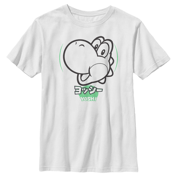 fifth sun Boy's Nintendo Super Mario Yoshi Kanji T-Shirt