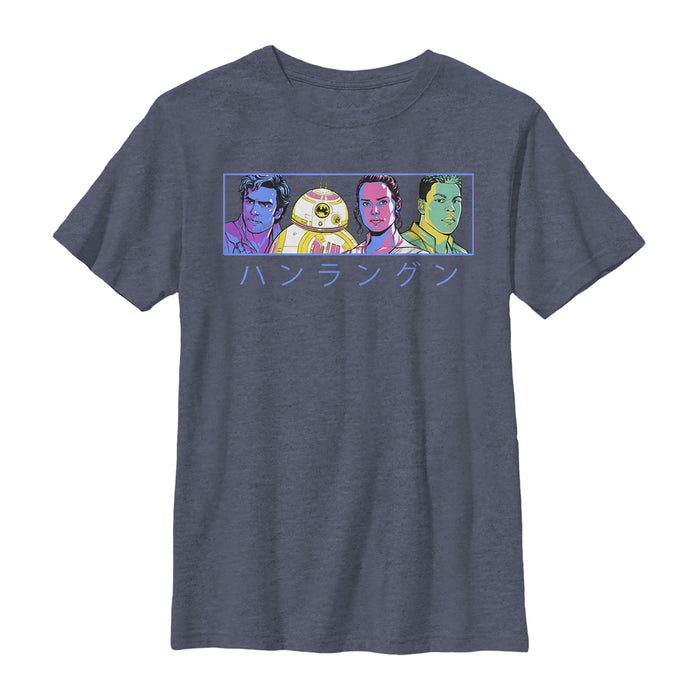 fifth sun Boy's Star Wars: The Rise of Skywalker Kanji Heroes T-Shirt