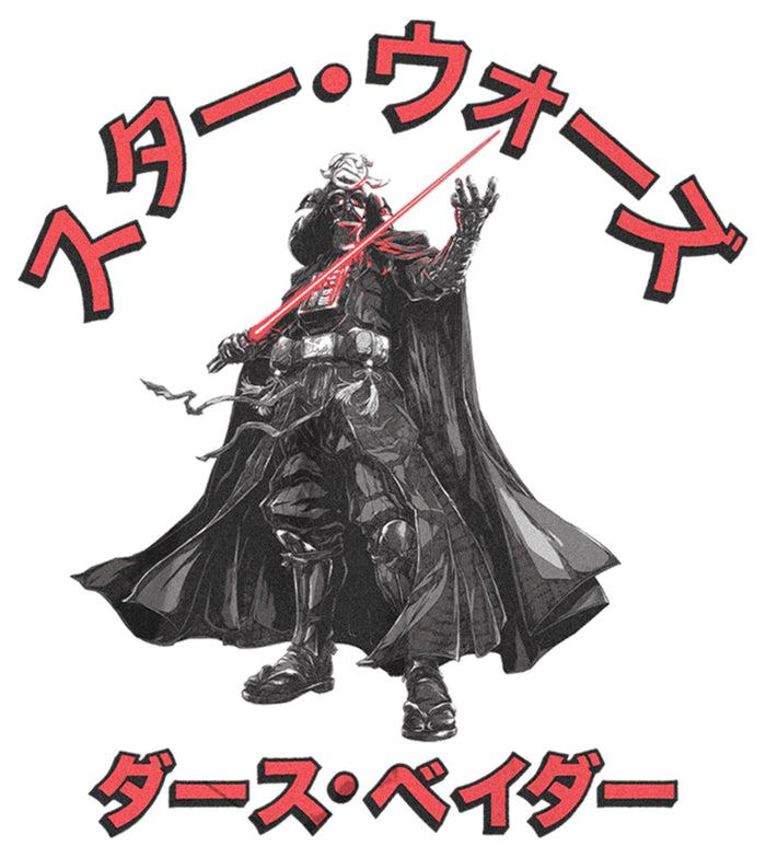 Fifth Sun Boy's Star Wars: Visions Anime Darth Vader T-Shirt
