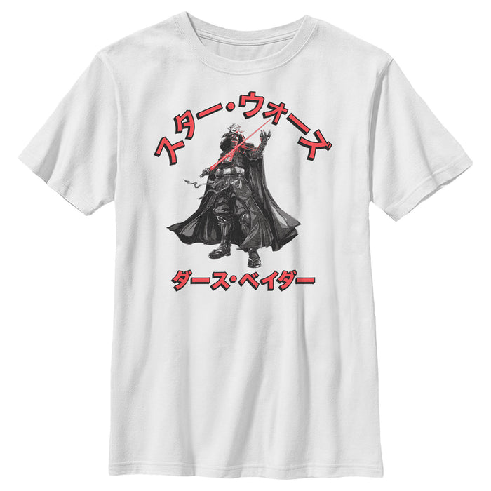 fifth sun Boy's Star Wars: Visions Anime Darth Vader T-Shirt