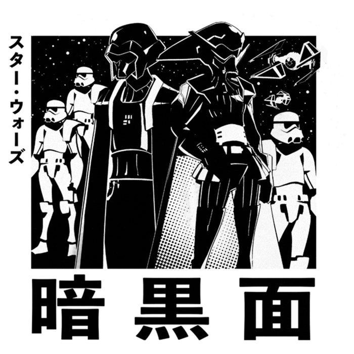 Fifth Sun Boy's Star Wars: Visions Dark Side Anime T-Shirt