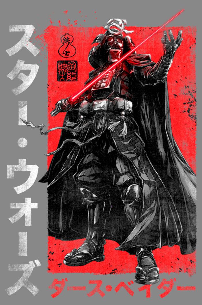 Fifth Sun Boy's Star Wars: Visions Darth Vader Portrait Performance Tee