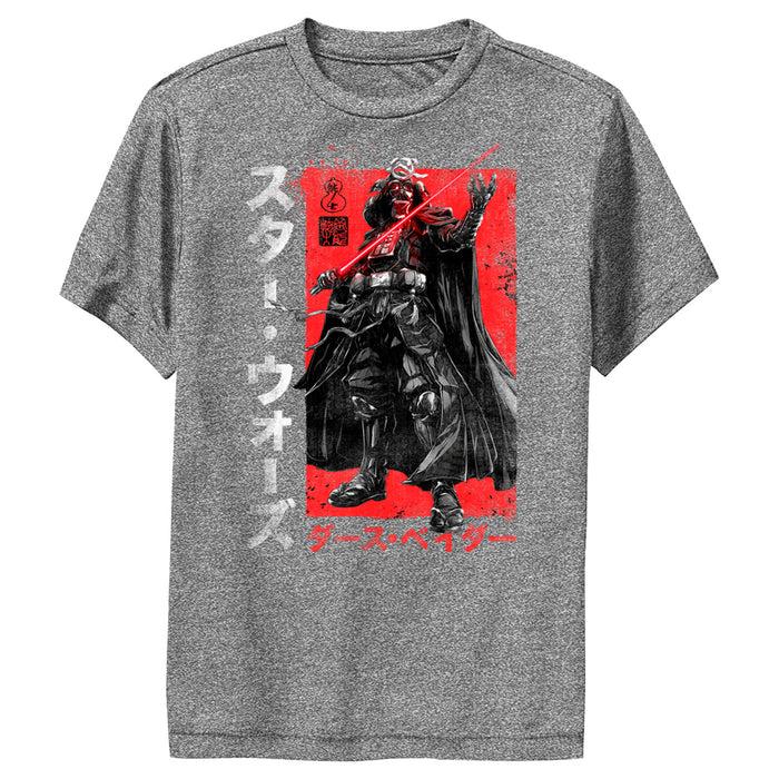fifth sun Boy's Star Wars: Visions Darth Vader Portrait Performance Tee