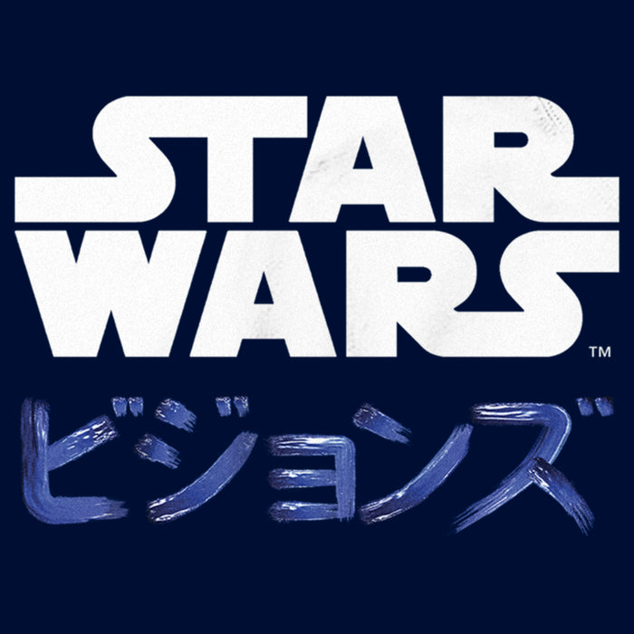 Fifth Sun Boy's Star Wars: Visions Kanji Logo T-Shirt