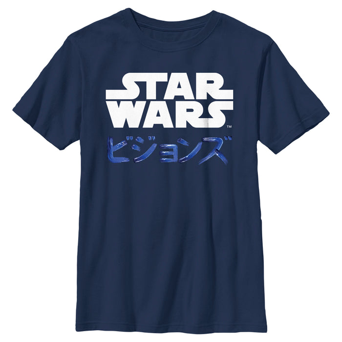 fifth sun Boy's Star Wars: Visions Kanji Logo T-Shirt