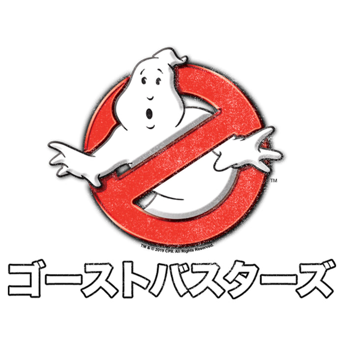 Fifth Sun Men's Ghostbusters Kanji Logo T-Shirt