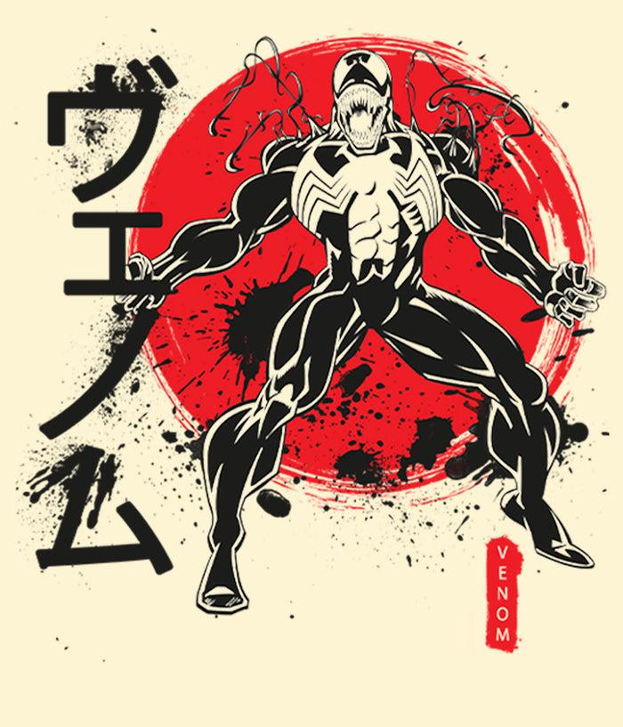 Fifth Sun Men's Marvel Venom Red Sun T-Shirt