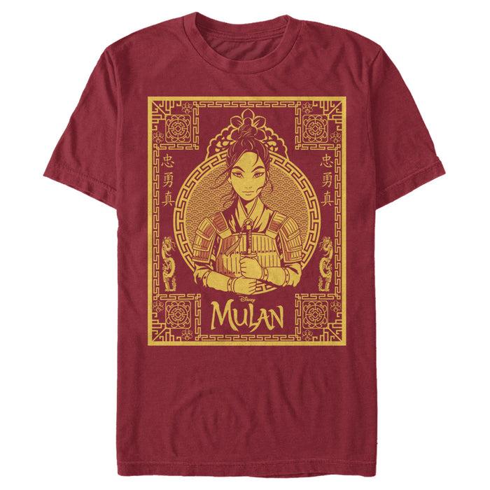 fifth sun Men's Mulan Ornate Poster T-Shirt