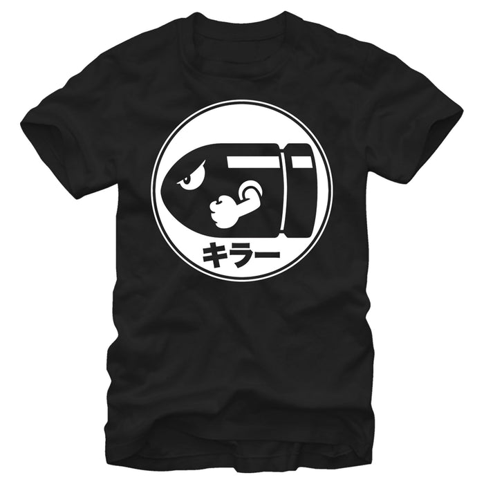 fifth sun Men's Nintendo Mario Bullet T-Shirt