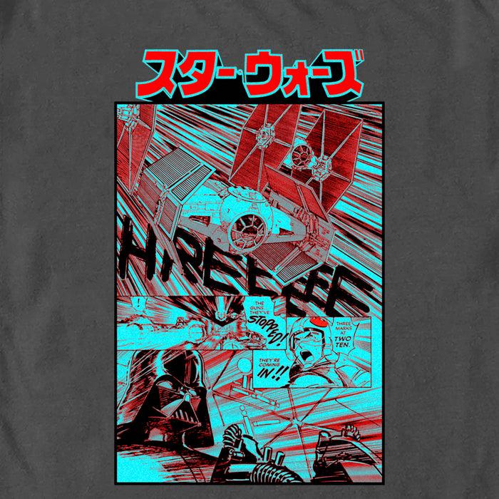 Fifth Sun Men's Star Wars Manga Frames T-Shirt