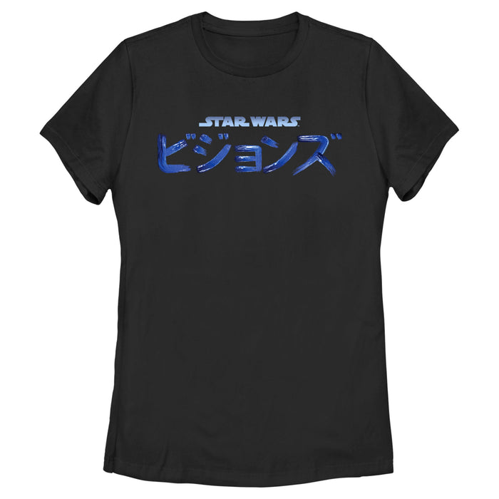 fifth sun Women's Star Wars: Visions Logo T-Shirt