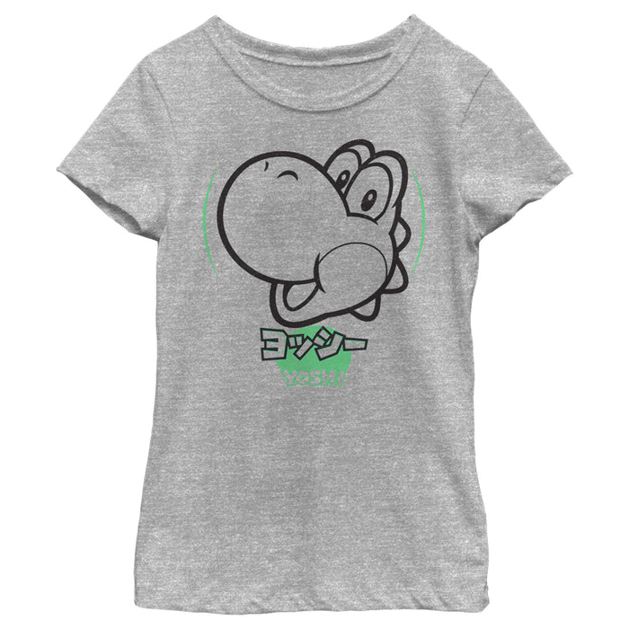 Fifth Sun Girl's Nintendo Super Mario Yoshi Kanji T-Shirt