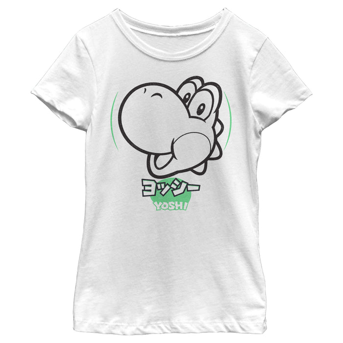 fifth sun Girl's Nintendo Super Mario Yoshi Kanji T-Shirt