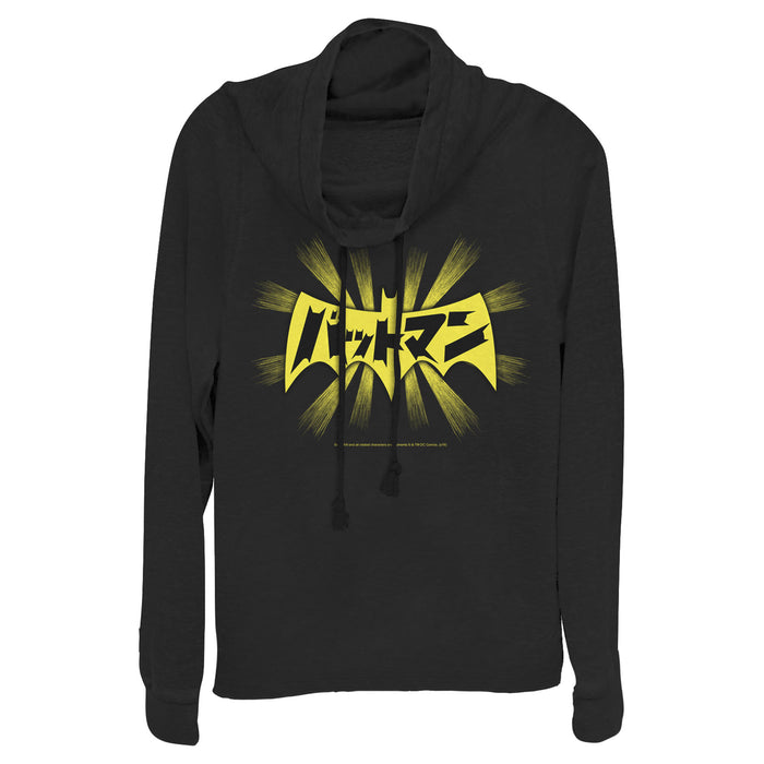 fifth sun Junior's Batman Logo Kanji Characters Cowl Neck Sweatshirt