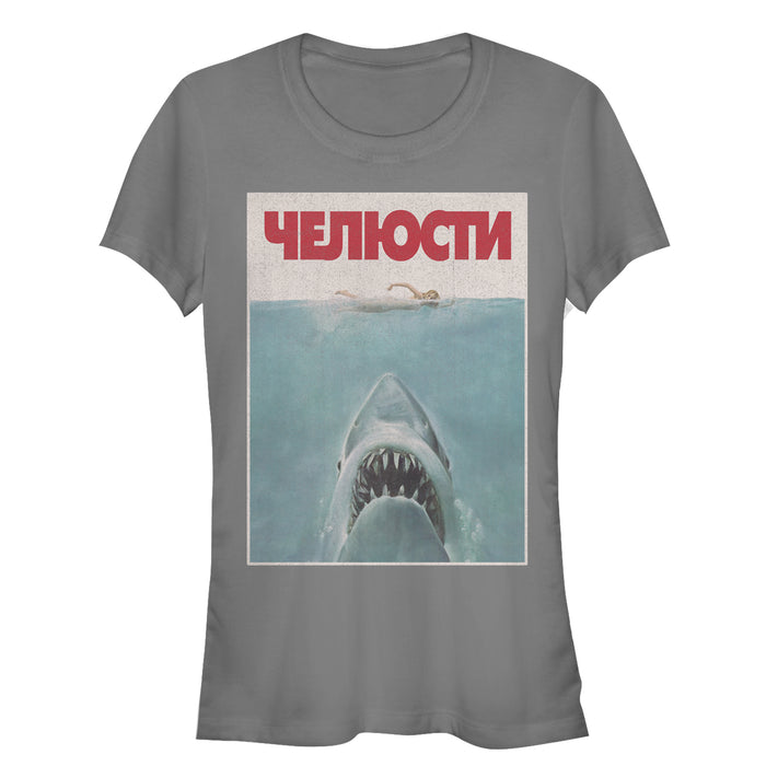 fifth sun Junior's Jaws Russian Title Shark Poster T-Shirt