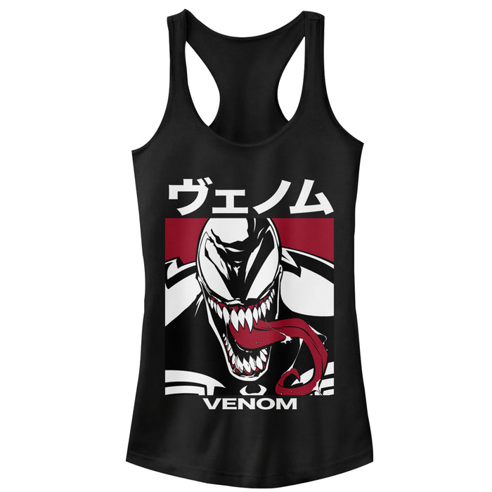 fifth sun Junior's Marvel Venom Japanese Kanji Character Racerback Tank Top