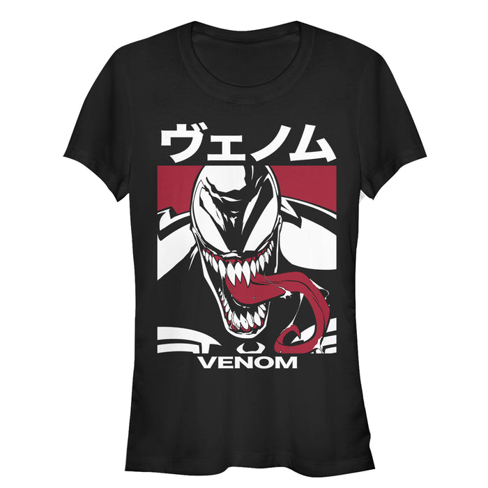 fifth sun Junior's Marvel Venom Japanese Kanji Character T-Shirt