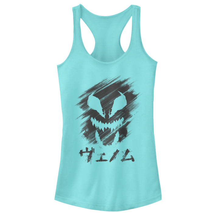 fifth sun Junior's Marvel Venom Kanji Character Smudge Racerback Tank Top