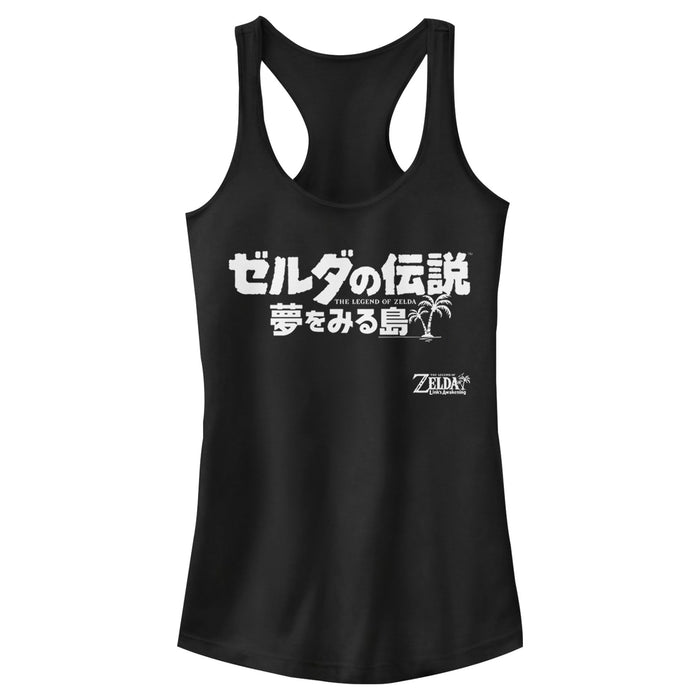 fifth sun Junior's Nintendo Legend of Zelda Link's Awakening Kanji Character Logo Racerback Tank Top