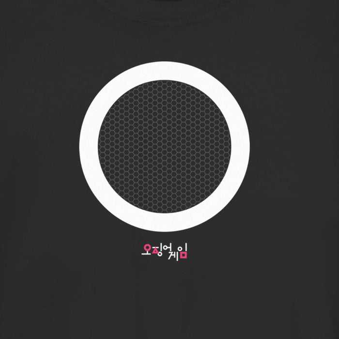 Fifth Sun Junior's Squid Game Circle Symbol T-Shirt