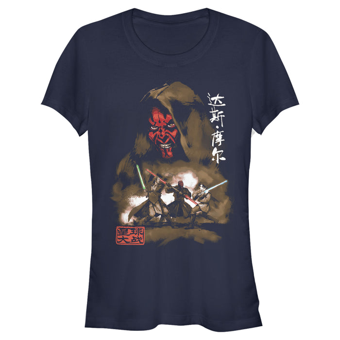 Fifth Sun Junior's Star Wars Darth Maul Kanji Battle T-Shirt