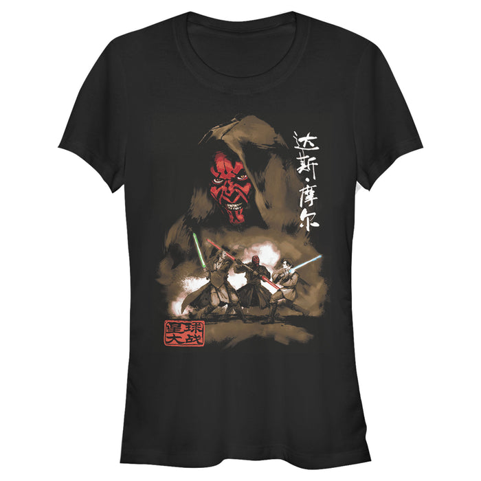 fifth sun Junior's Star Wars Darth Maul Kanji Battle T-Shirt