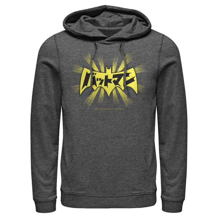 Fifth Sun Men's Batman Logo Kanji Characters Pull Over Hoodie
