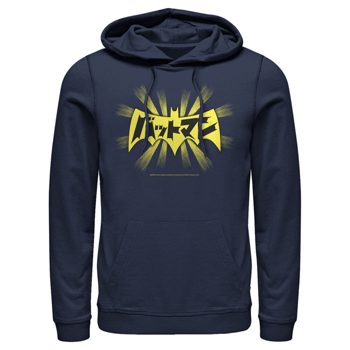 fifth sun Men's Batman Logo Kanji Characters Pull Over Hoodie