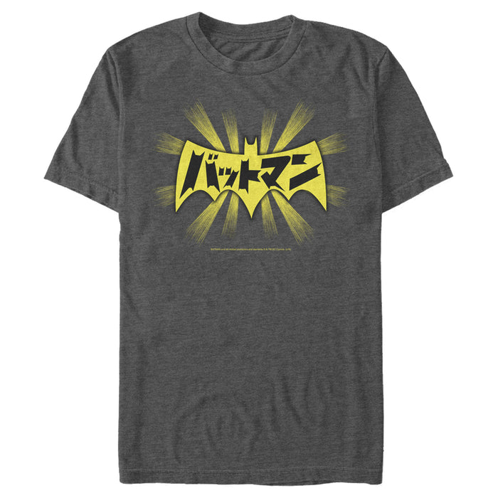 Fifth Sun Men's Batman Logo Kanji Characters T-Shirt