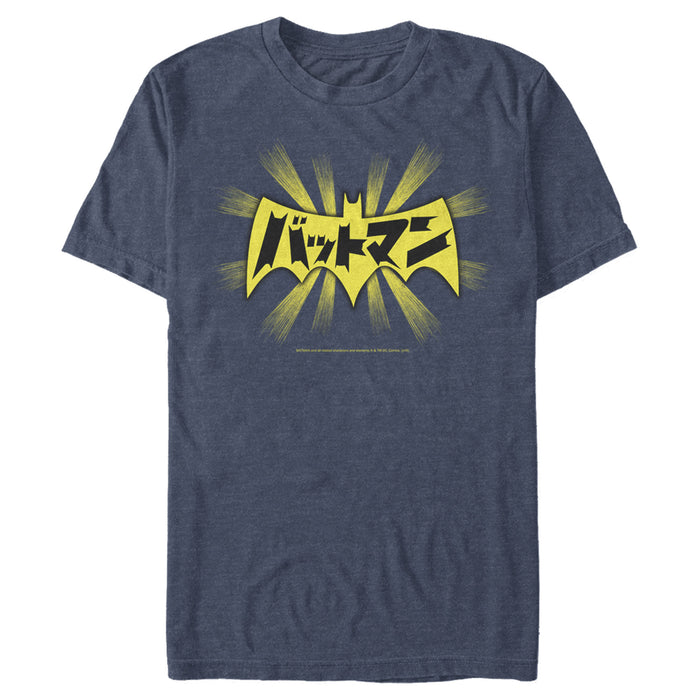 Fifth Sun Men's Batman Logo Kanji Characters T-Shirt