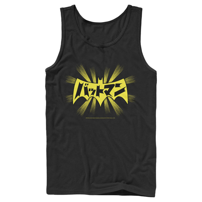Fifth Sun Men's Batman Logo Kanji Characters Tank Top