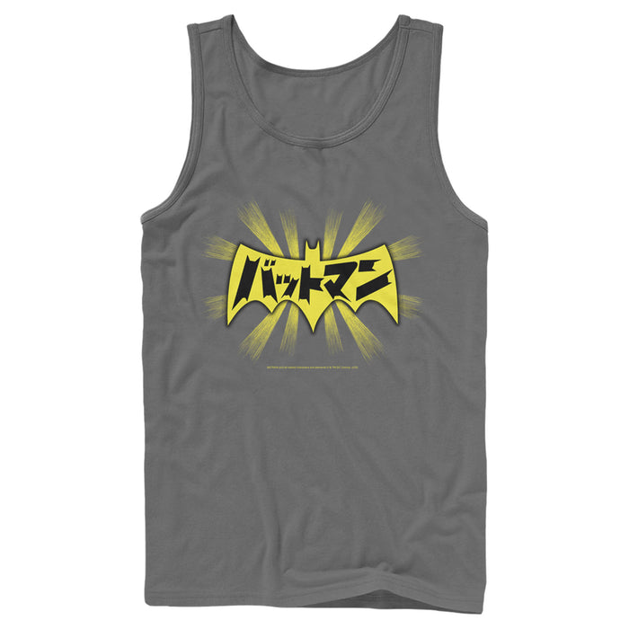 Fifth Sun Men's Batman Logo Kanji Characters Tank Top