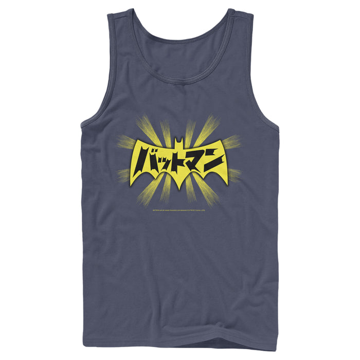 fifth sun Men's Batman Logo Kanji Characters Tank Top