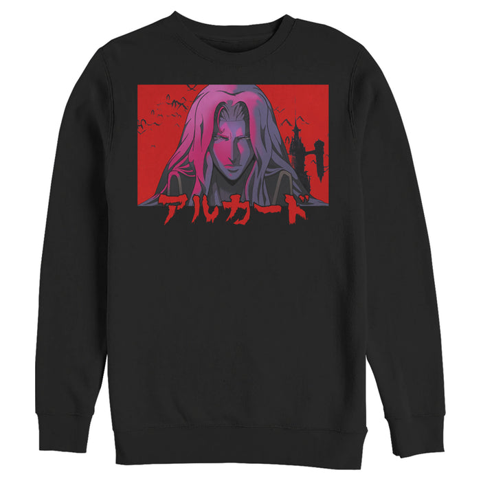 fifth sun Men's Castlevania Alucard Kanji Sunset Sweatshirt
