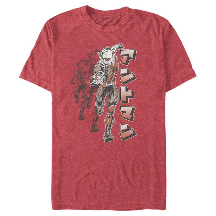 fifth sun Men's Marvel Ant-Man Kanji Characters T-Shirt