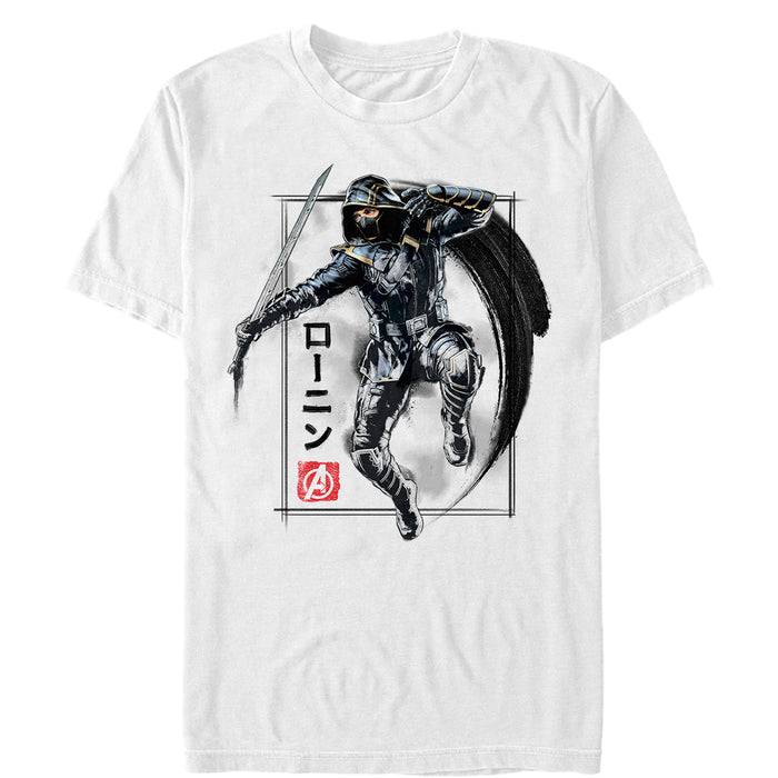 fifth sun Men's Marvel Avengers: Endgame Ronin Streak T-Shirt