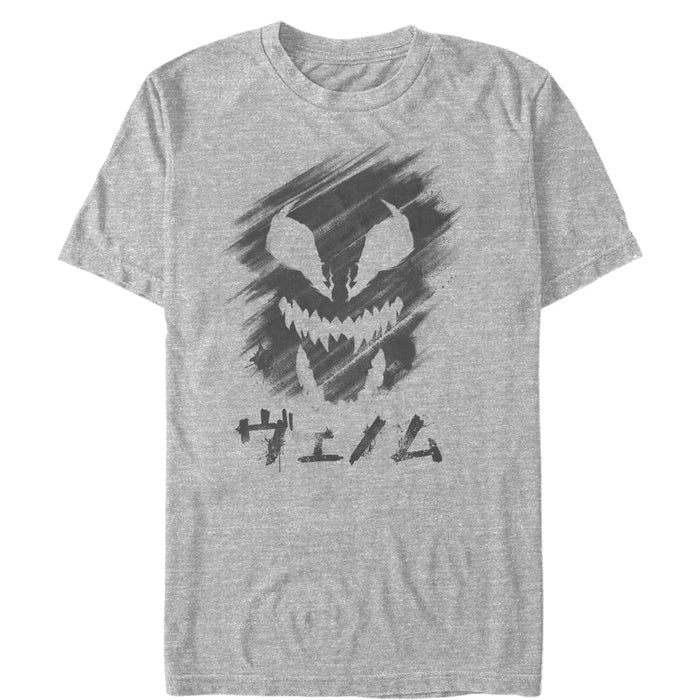 fifth sun Men's Marvel Venom Kanji Character Smudge T-Shirt