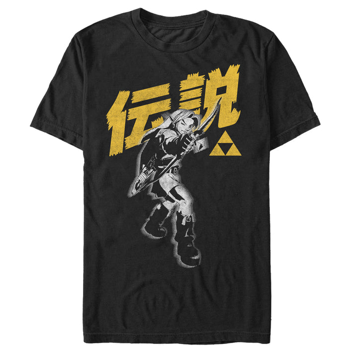 fifth sun Men's Nintendo Legend of Zelda Link Kanji Characters T-Shirt