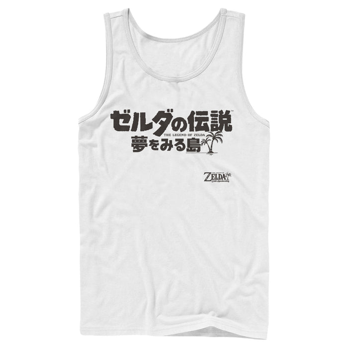 fifth sun Men's Nintendo Legend of Zelda Link's Awakening Japanese Character Logo Tank Top