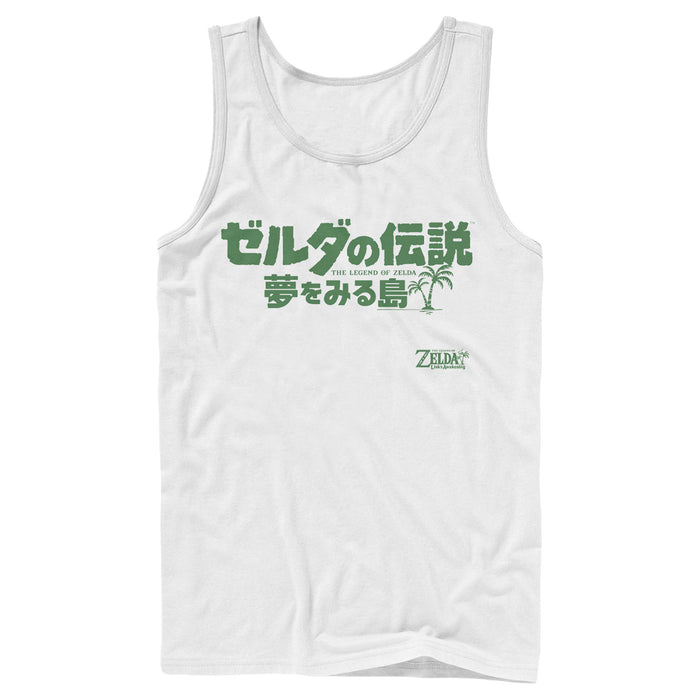 fifth sun Men's Nintendo Legend of Zelda Link's Awakening Japanese Logo Tank Top