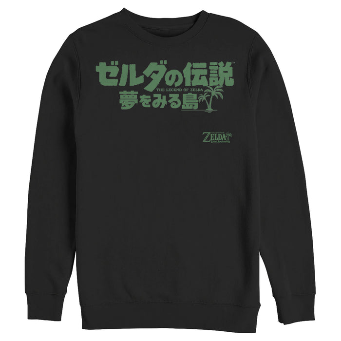 fifth sun Men's Nintendo Legend of Zelda Link's Awakening Japanese Logo Sweatshirt