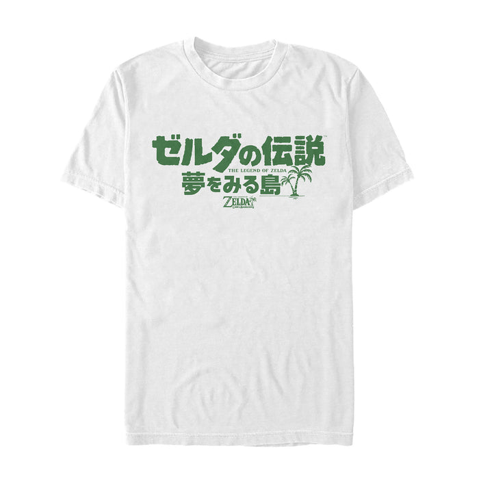 fifth sun Men's Nintendo Legend of Zelda Link's Awakening Japanese Logo T-Shirt