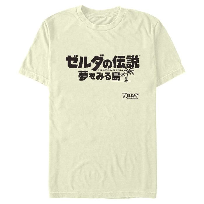 fifth sun Men's Nintendo Legend of Zelda Link's Awakening Japanese Character Logo T-Shirt