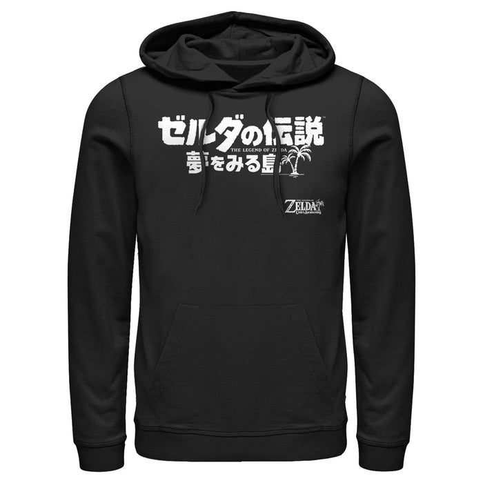 fifth sun Men's Nintendo Legend of Zelda Link's Awakening Kanji Character Logo Pull Over Hoodie