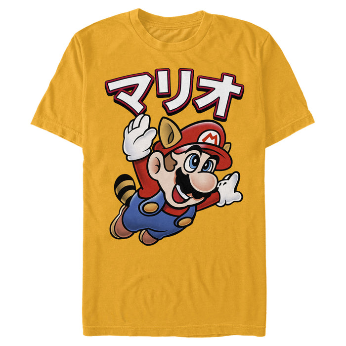 Fifth Sun Men's Nintendo Super Mario Bros Japanese T-Shirt