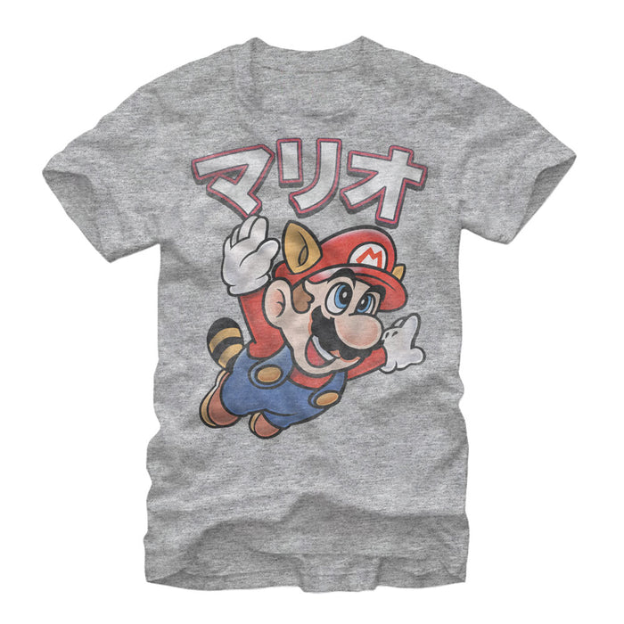 fifth sun Men's Nintendo Super Mario Bros Japanese T-Shirt
