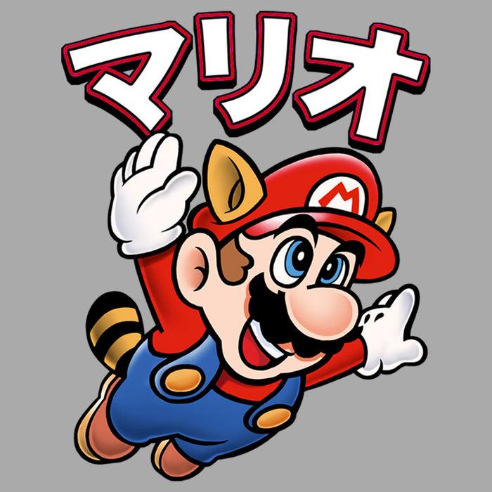 Fifth Sun Men's Nintendo Super Mario Bros Japanese T-Shirt