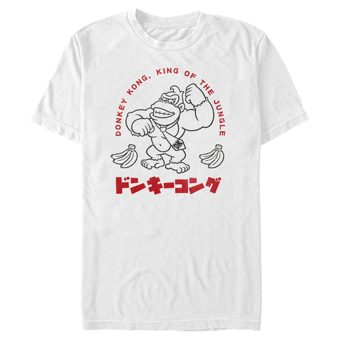 fifth sun Men's Nintendo Super Mario Donkey Kong Kanji King T-Shirt